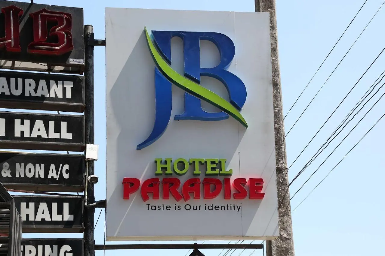 Jb Hotel Paradise Kandy